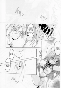 Page 46 of Shiori DaiShou Futarime no Jushin