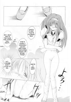Page 6 of Shiori DaiShou Futarime no Jushin