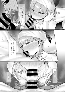 Page 10 of Motto Captain to Iroiro Ecchi Hon