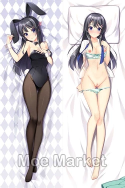 Page 37 of Grandia 冰Moe Market