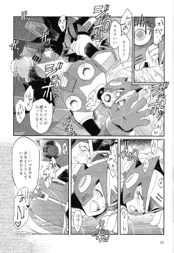 Page 34 of Sanzensekai no karasu e koroni,