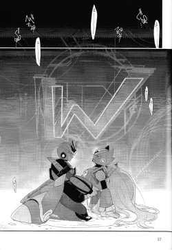 Page 36 of Sanzensekai no karasu e koroni,