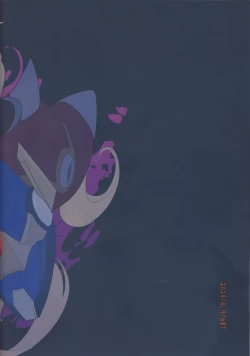 Page 46 of Sanzensekai no karasu e koroni,