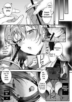 Page 5 of Personality Excretion! JK demonic orgasm
