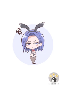 Page 60 of Cool-kei Toshiue BariCare Kanojo Songen Hakai Wakan