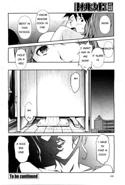 Page 19 of Big Titty High