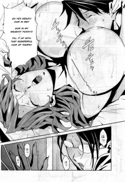 Page 35 of Big Titty High