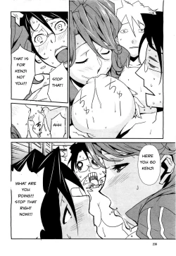 Page 60 of Big Titty High