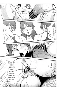 Page 71 of Big Titty High