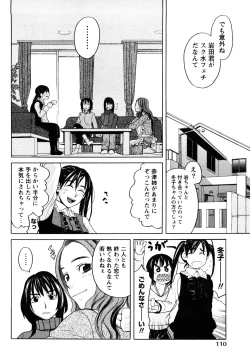 Page 113 of Happy Girl