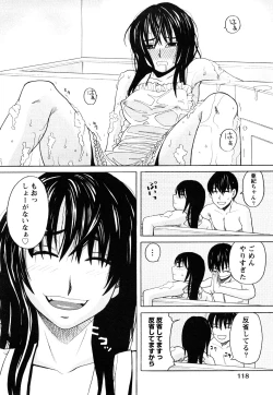 Page 121 of Happy Girl