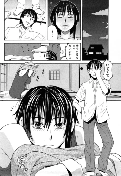 Page 137 of Happy Girl