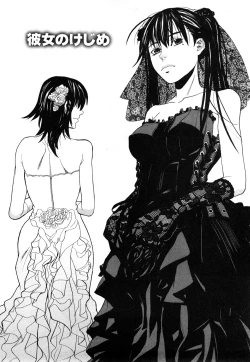 Page 159 of Happy Girl