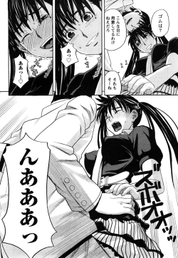 Page 169 of Happy Girl