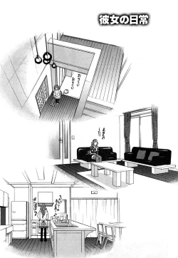 Page 178 of Happy Girl