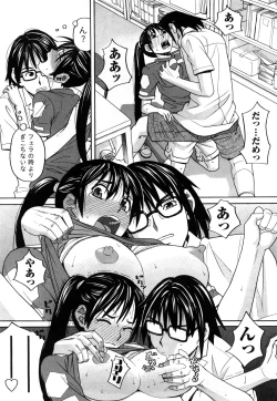 Page 18 of Happy Girl