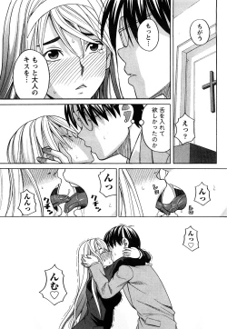 Page 36 of Happy Girl