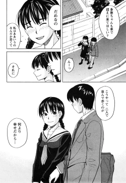 Page 91 of Happy Girl