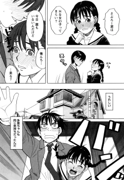 Page 96 of Happy Girl