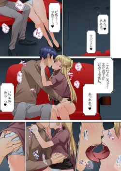 Page 123 of Mukuchi na Kanojo no Seikantai ~Koe wa Dasanai kedo Karada wa Shoujiki da ne, Zubunure da yo 01