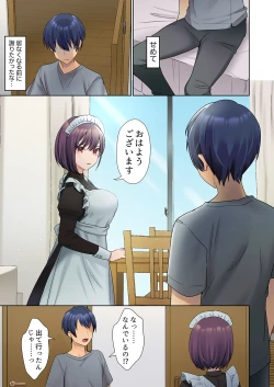 Page 29 of Mukuchi na Kanojo no Seikantai ~Koe wa Dasanai kedo Karada wa Shoujiki da ne, Zubunure da yo 01