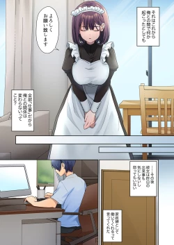 Page 31 of Mukuchi na Kanojo no Seikantai ~Koe wa Dasanai kedo Karada wa Shoujiki da ne, Zubunure da yo 01