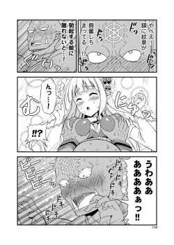 Page 104 of Hentai Elf to Majime Orc Doujin Ban Soushuuhen - A crazy elf and a serious orc