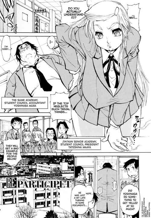 Download FAT BOY FAIRYTALE Ch.1-2