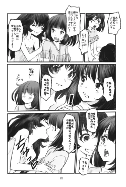 Page 21 of Gekkouchou 7 Obenkyouhen