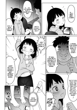 Page 2 of Natsumi Quest