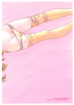 Page 34 of Lovely Strawberry Aged 21