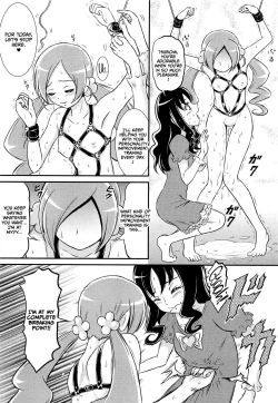 Page 10 of Kousui no Wana