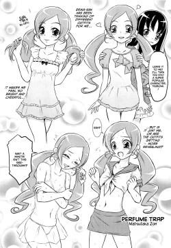 Page 2 of Kousui no Wana