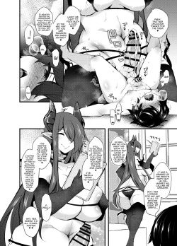 Page 9 of Party o Oidasareta Mahoutsukai no Boku ga Shoukan Mahou o Shuutoku Shite SaikyouInma to Keiyaku Shita node Koko kara Okasarete Tsuyoku Naru