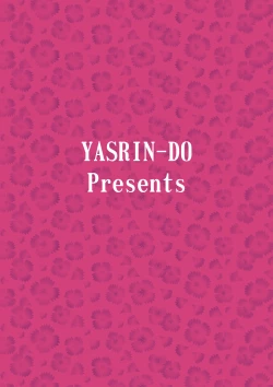 Page 36 of Golden Body