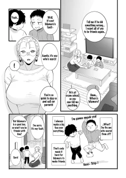 Page 7 of Kodomo no Omocha | Childen's Toy