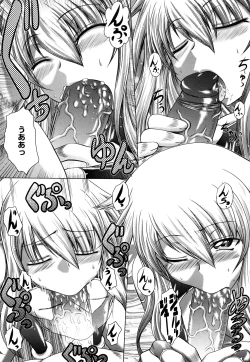 Page 184 of Wakai Hito wa Ii☆ - Young Rockets are Very Nice!