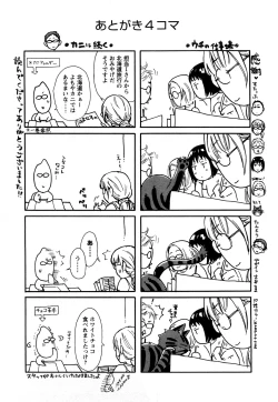 Page 174 of Zettai Harem 2