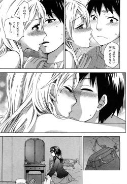 Page 38 of Zettai Harem 2