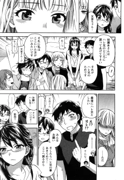 Page 98 of Zettai Harem 2