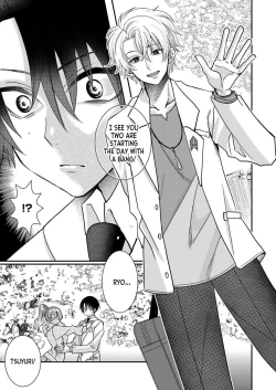 Page 25 of Eroge Sekai ni Tensei Shita ore ga, Oshi e no ai de Netorare Hiroin o Shiawaseni Suru. ch.1-2