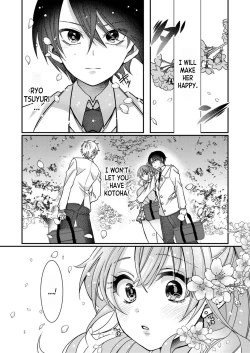 Page 28 of Eroge Sekai ni Tensei Shita ore ga, Oshi e no ai de Netorare Hiroin o Shiawaseni Suru. ch.1-2