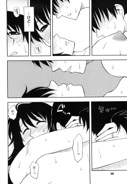 Page 94 of Sakurada-san to Boku no Koto Vol.1