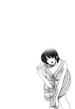 Page 38 of Nozoichao♥