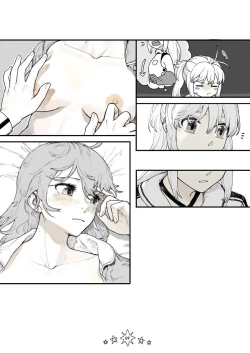 Page 11 of starry night