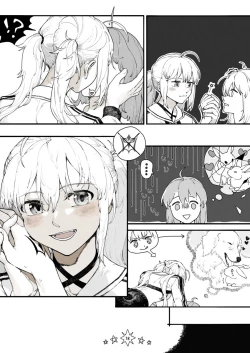 Page 20 of starry night