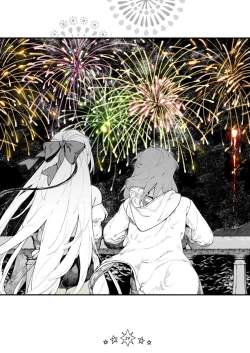 Page 31 of starry night