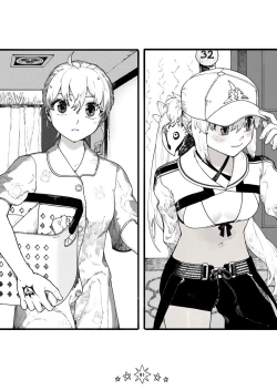 Page 3 of starry night