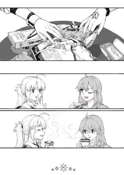 Page 6 of starry night