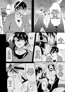 Page 30 of Surechigai Koiwazurai | Apart and Lovesick